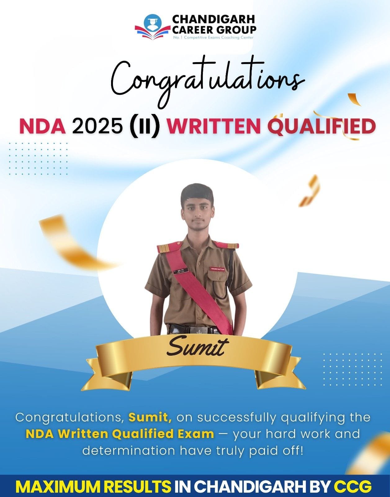 congratulationPoster2