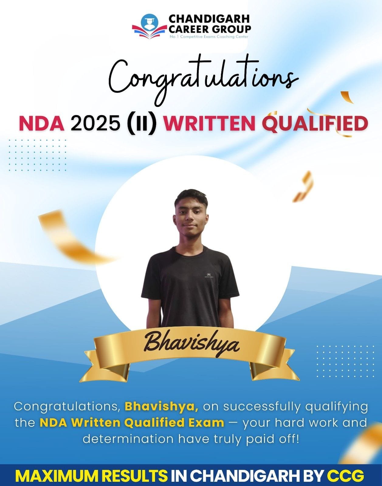 congratulationPoster3