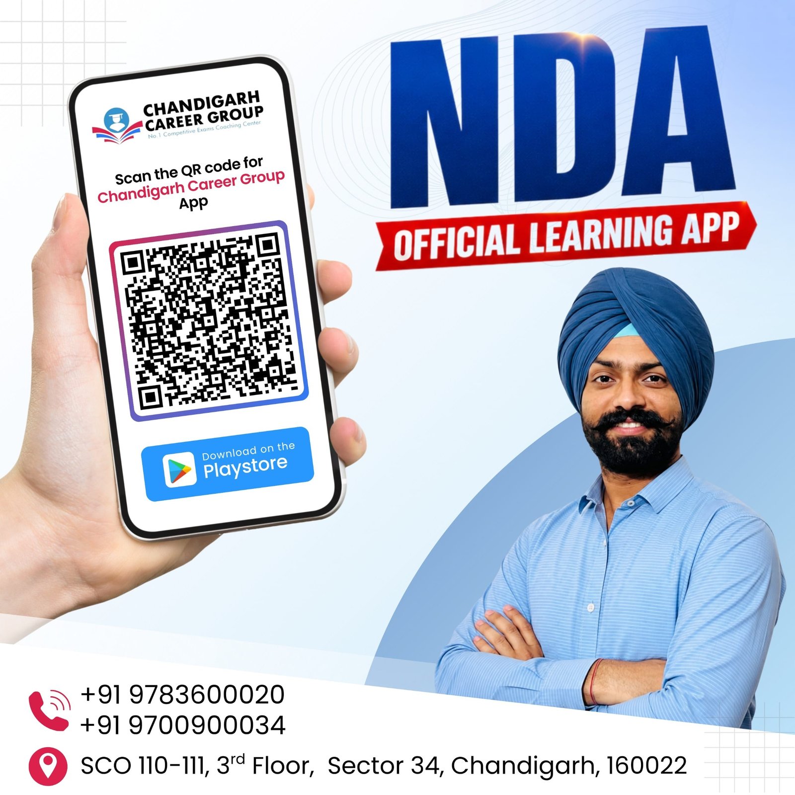 NDA Coaching "Sandeep Brar"
